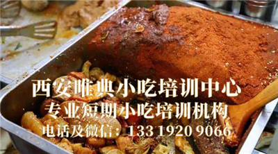 006uTIeHly1g9f3bc4nrlj30hs0a0q3k_副本.jpg