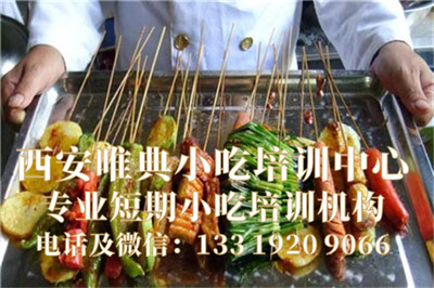 u=1550881790,109688695&fm=26&gp=0_副本.jpg