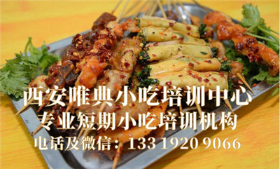 u=2096440253,1748568108&fm=26&gp=0_副本.jpg