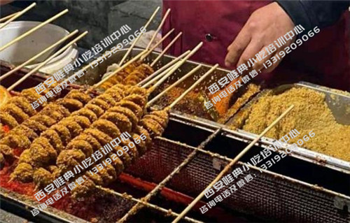 QQ浏览器截图20201123103223_副本.jpg
