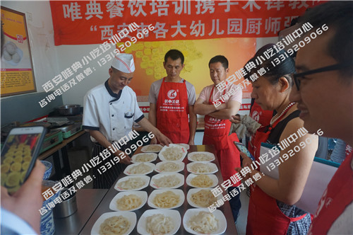 如何摆摊卖凉皮
