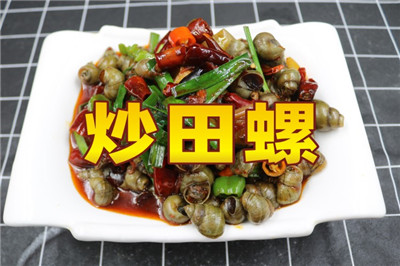 唯典小吃创业云课堂新上线项目《炒田螺》